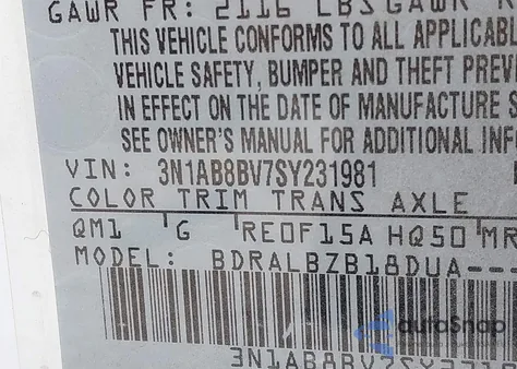 2025 Nissan Sentra S from USA, damaged, VIN 3N1AB8BV7SY231981
